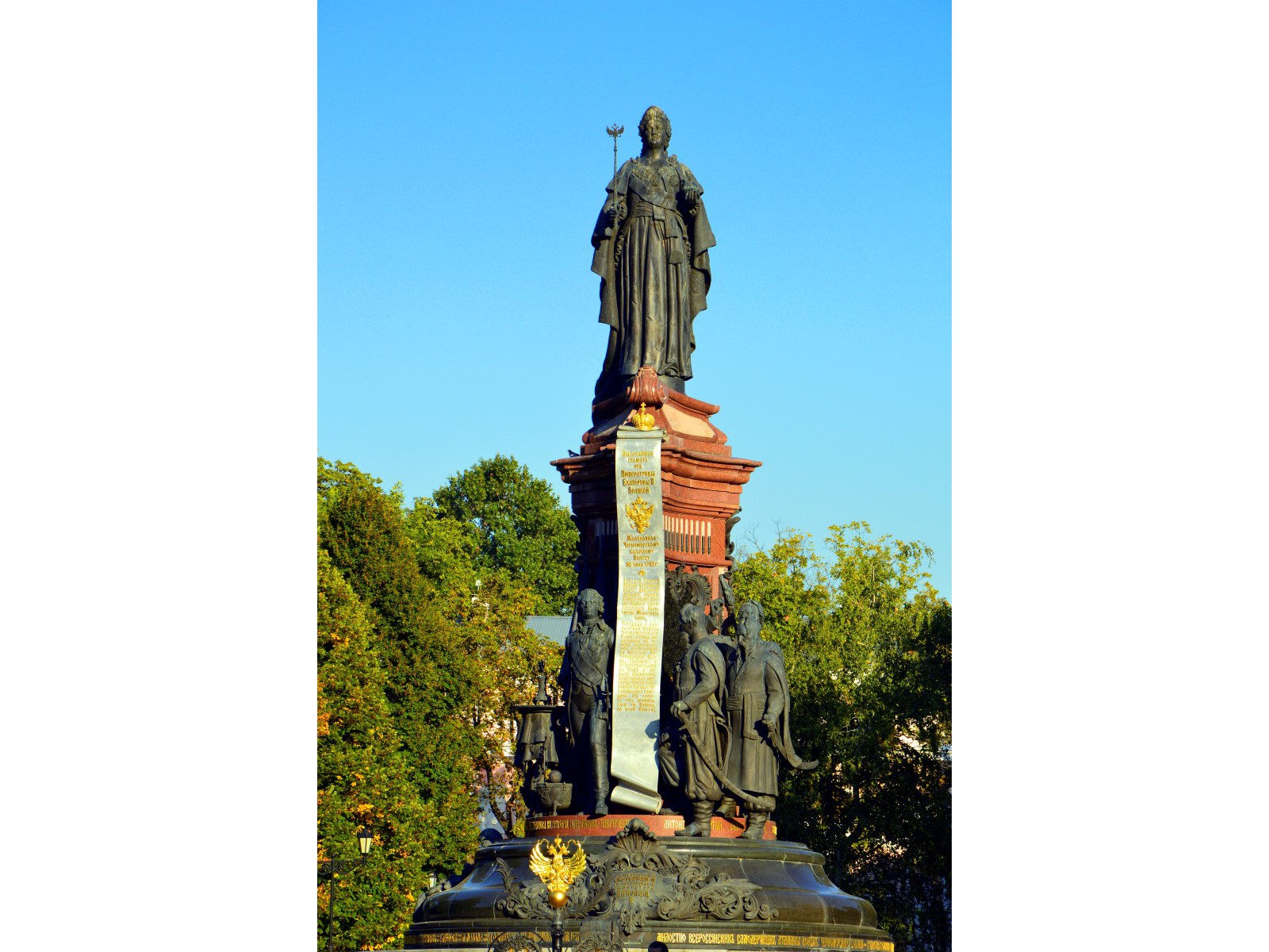 Памятник Екатерине II, фото Анастасия Супрун