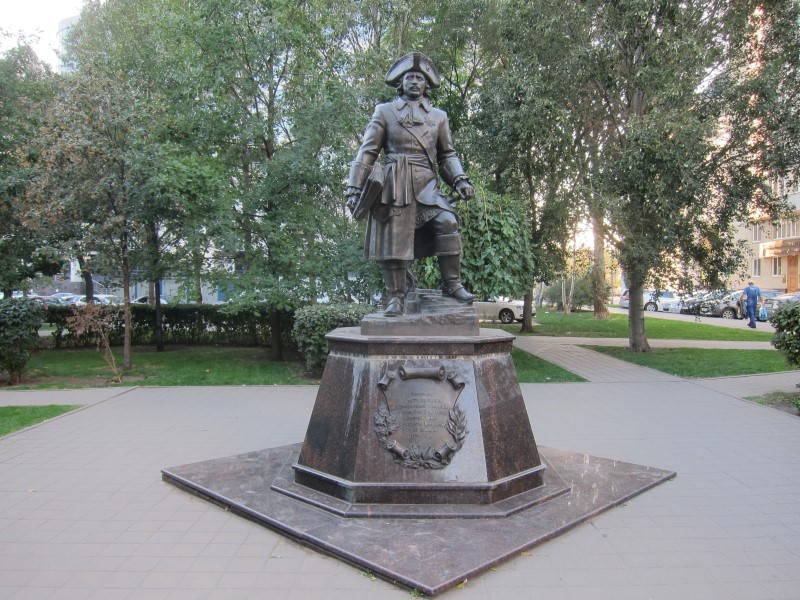 Памятник в честь основания Темерницкой таможни, © О.Алексеев