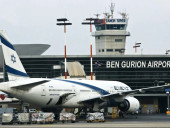 Аэропорт Бен-Гурион