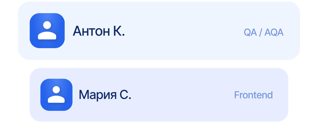 Поиск ментора